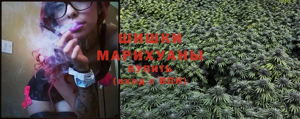 метамфетамин Балабаново