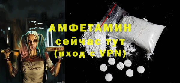 гидропоника Арсеньев