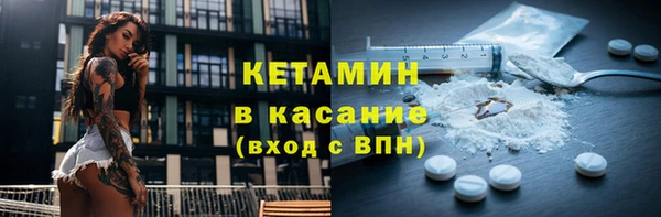 гидропоника Арсеньев