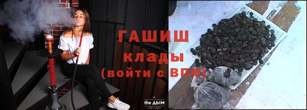 гидропоника Арсеньев
