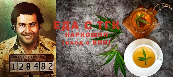 гидропоника Арсеньев
