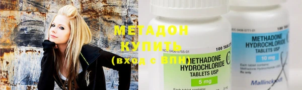альфа пвп Беслан