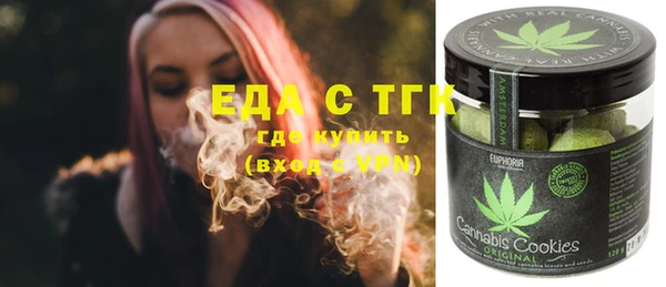 шишки Аркадак