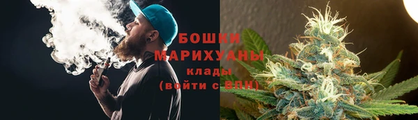 марихуана Баксан