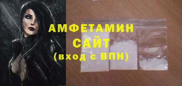 гидропоника Арсеньев