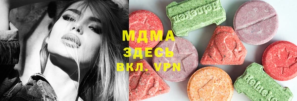 марихуана Баксан