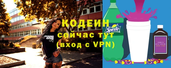 гидропоника Арсеньев