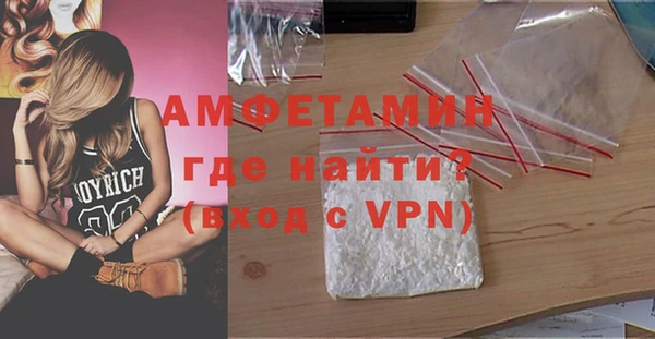 мет Алексеевка
