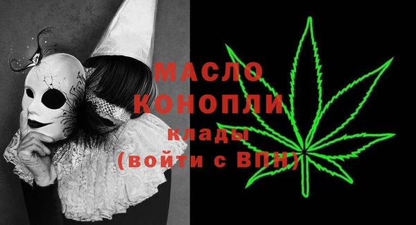 гидропоника Арсеньев